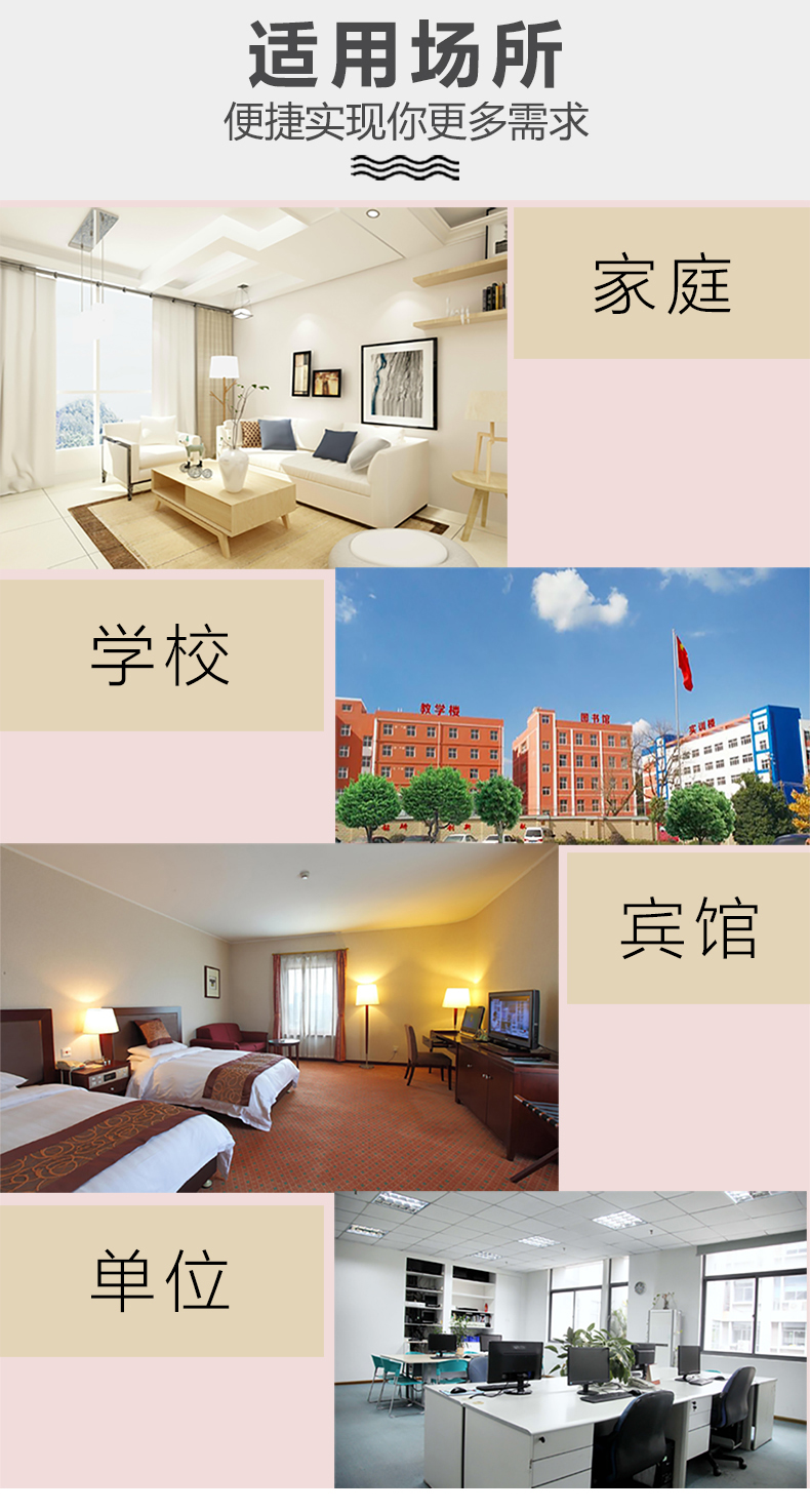 生物質(zhì)顆粒兩用壁爐詳情頁D.jpg